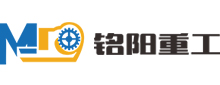 鎮江銘陽重工機械有限公司 鎮江銘陽重工機械有限公司